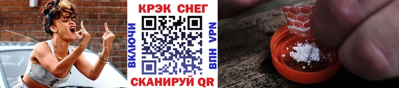 Магазины продажи наркотиков Сухиничи МАРИХУАНА APVP Гашиш АМФ МЕФ