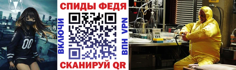 Amphetamine 98%  Сухиничи 