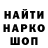 Героин Афган Slowianski Wojownik