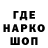 МЕТАДОН белоснежный The ChoKavo