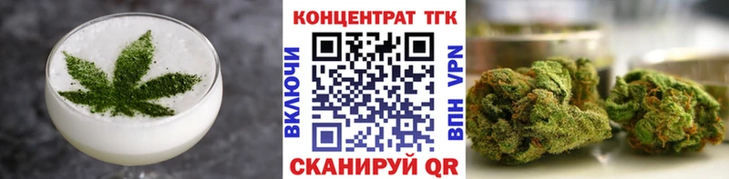 mega вход  что такое   Сухиничи  Печенье с ТГК конопля 