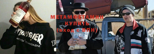 скорость mdpv Алексин
