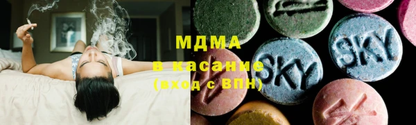 мдпв Алзамай