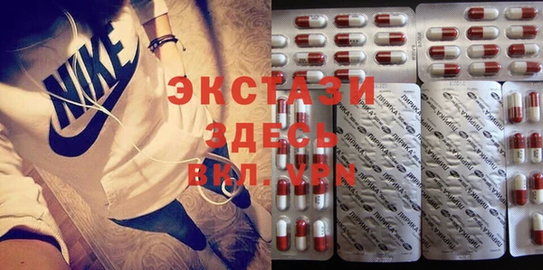 скорость mdpv Алексин