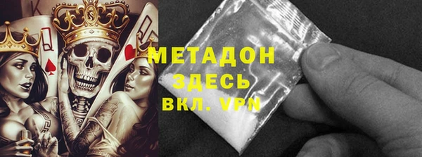 мдпв Алзамай