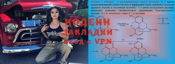 скорость mdpv Алексин