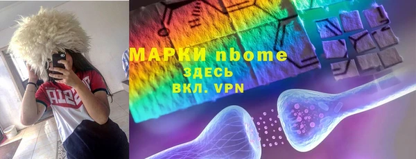 скорость mdpv Алексин