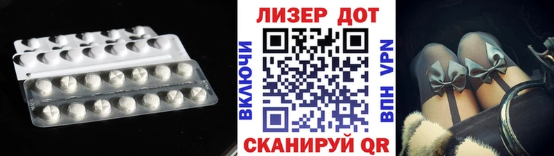 Лсд 25 экстази кислота  Сухиничи 