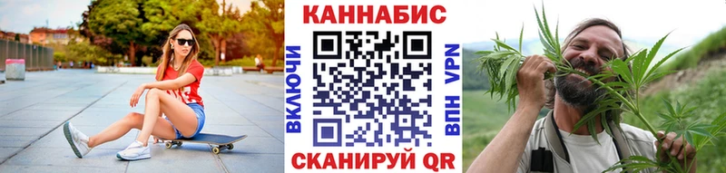 Марихуана тримм  гидра ONION  Сухиничи 